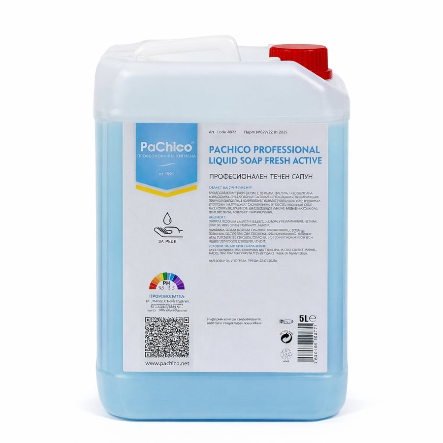 Professional 5L liquid soap representative image
