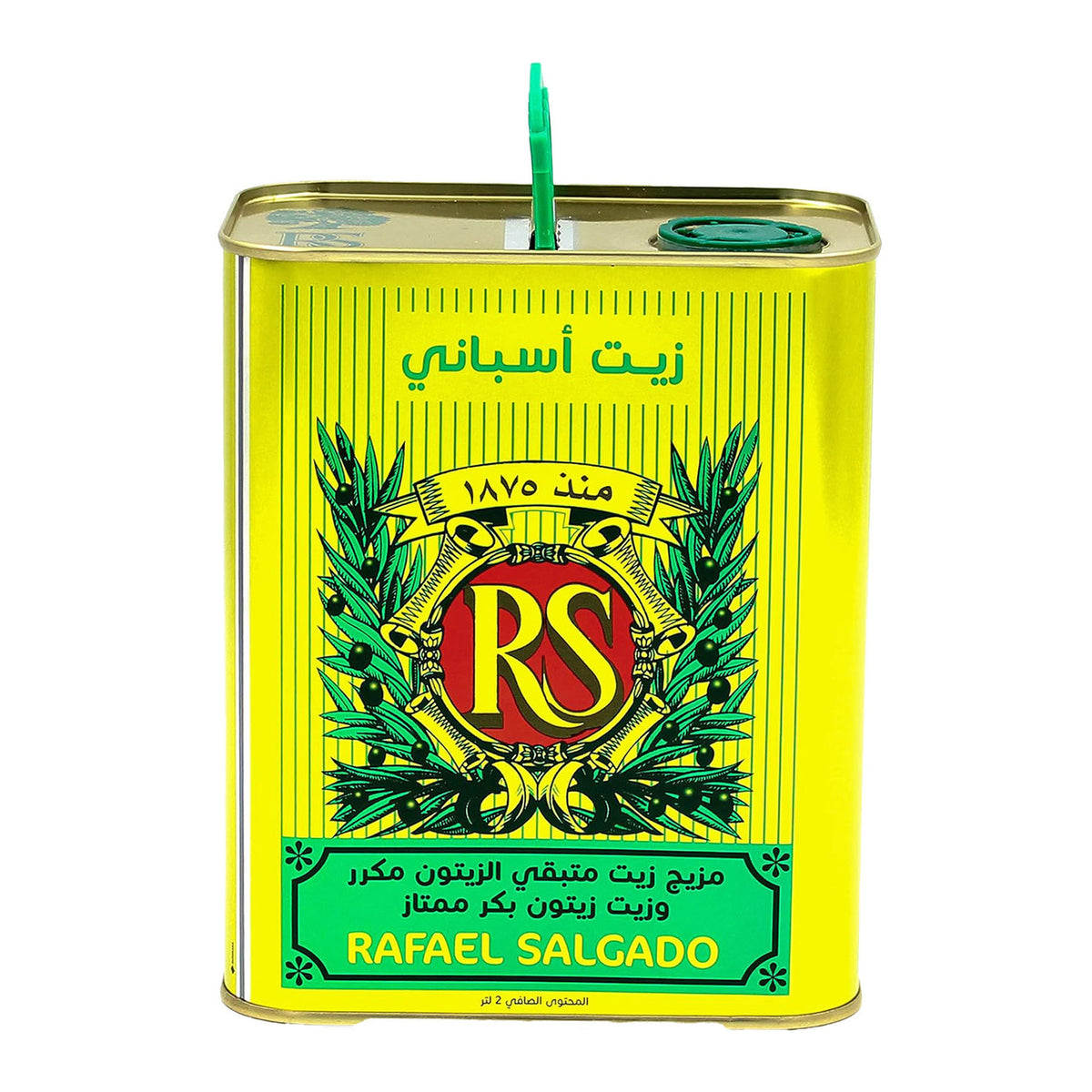 RS Olive Oil 2 L product package