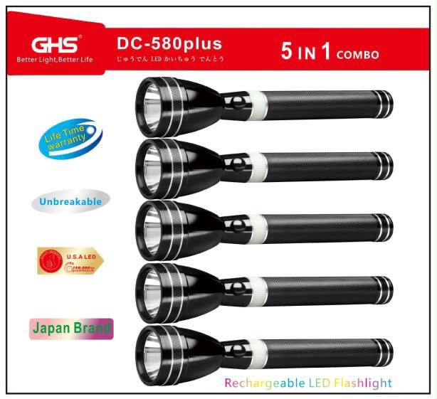 GHS DC-580plus 5-in-1 Rechargeable LED Flashlight Combo