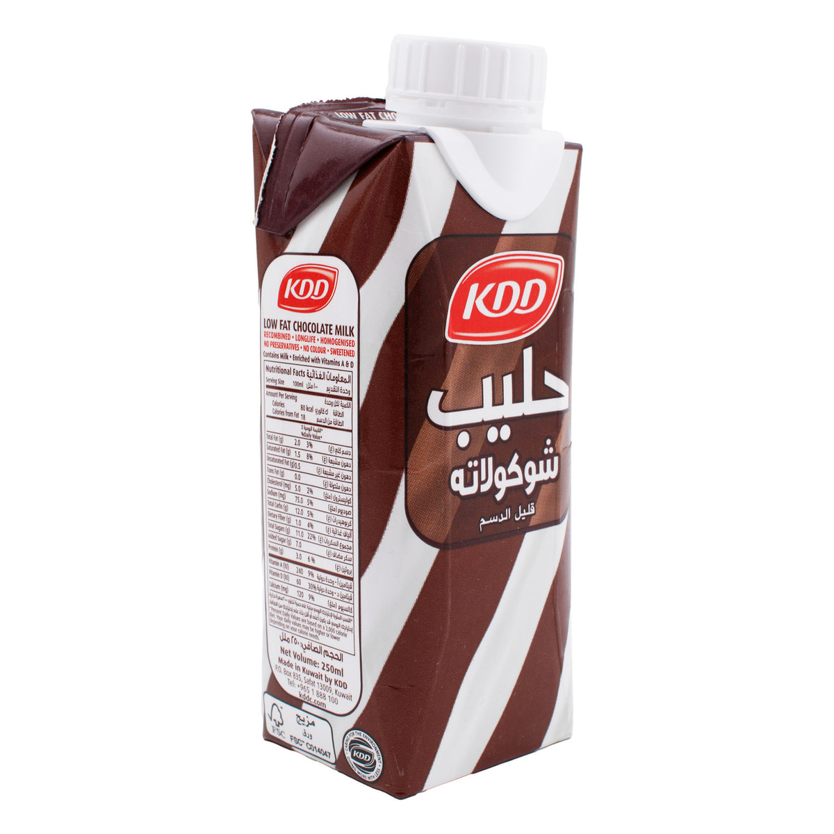 KDD Chocolate Milk 24 × 250 ml