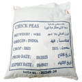 Large Chickpeas 1 KG - Large Chickpeas product image