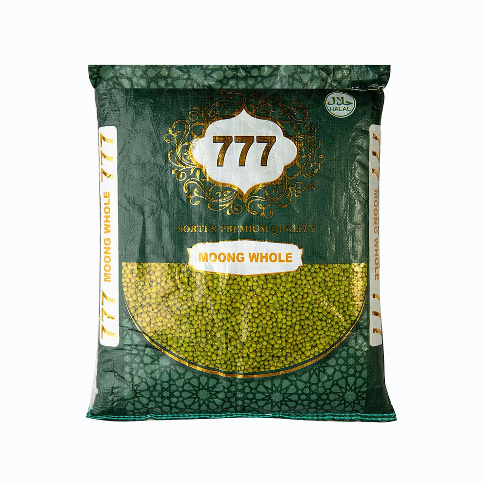 Mung Beans 1 KG - Mung Beans product image