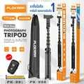 PLOKAMA PK-998 professional tripod with carrying bag, phone holder and remote