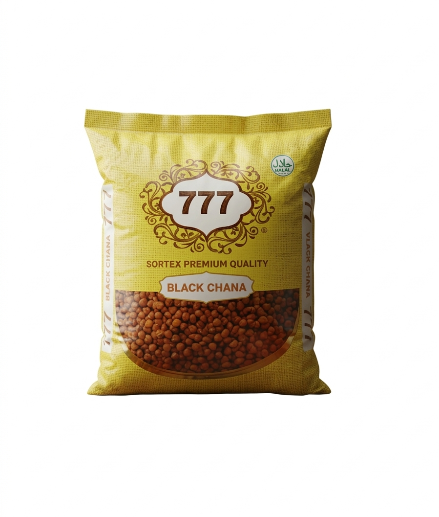 Small Chickpeas 1 KG - Small Chickpeas product image