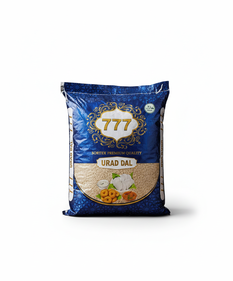 Urad Dal / Black Gram 1 KG - Urad Dal / Black Gram product image